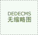 2026全国室内田径锦标赛女子五项全能圆满收官：