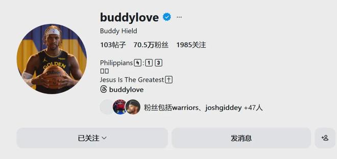 0+0+0的40天仅上场不足5分钟：希尔德在老鹰的未来