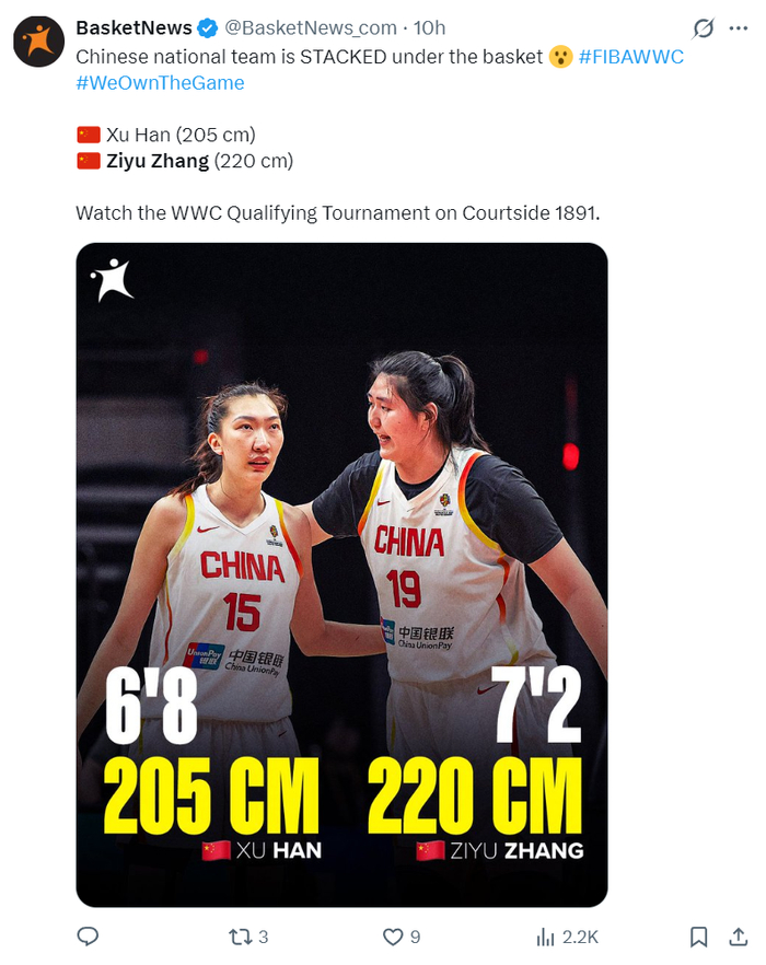 18岁张子宇三战斩获43分19篮板，成中国女篮内线