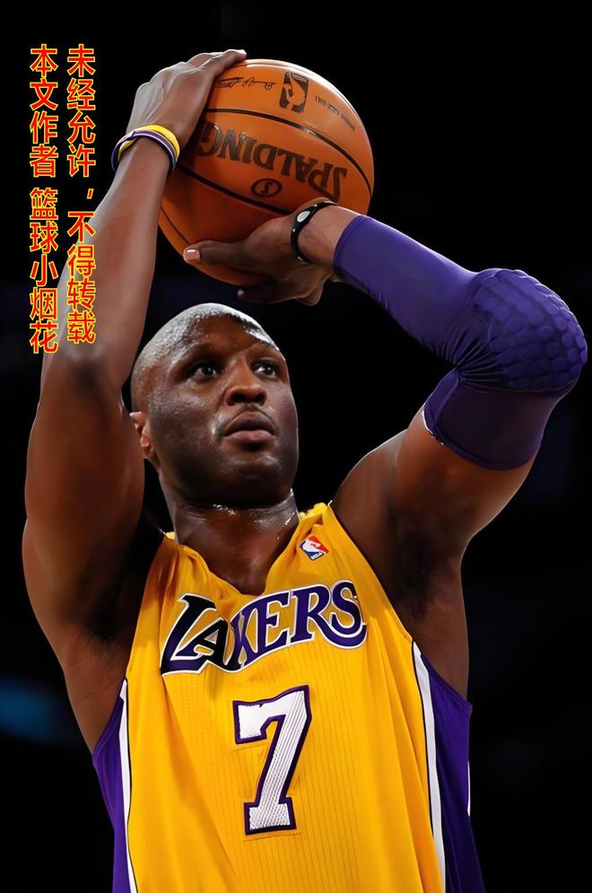 2006年科比湖人身边的最弱队友群究竟意味着怎样