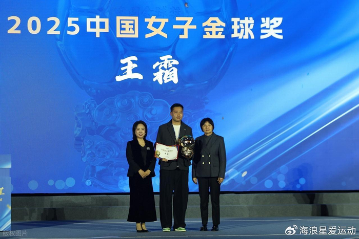 31岁王霜仍担纲中国女足核心，谁将接替成为未来